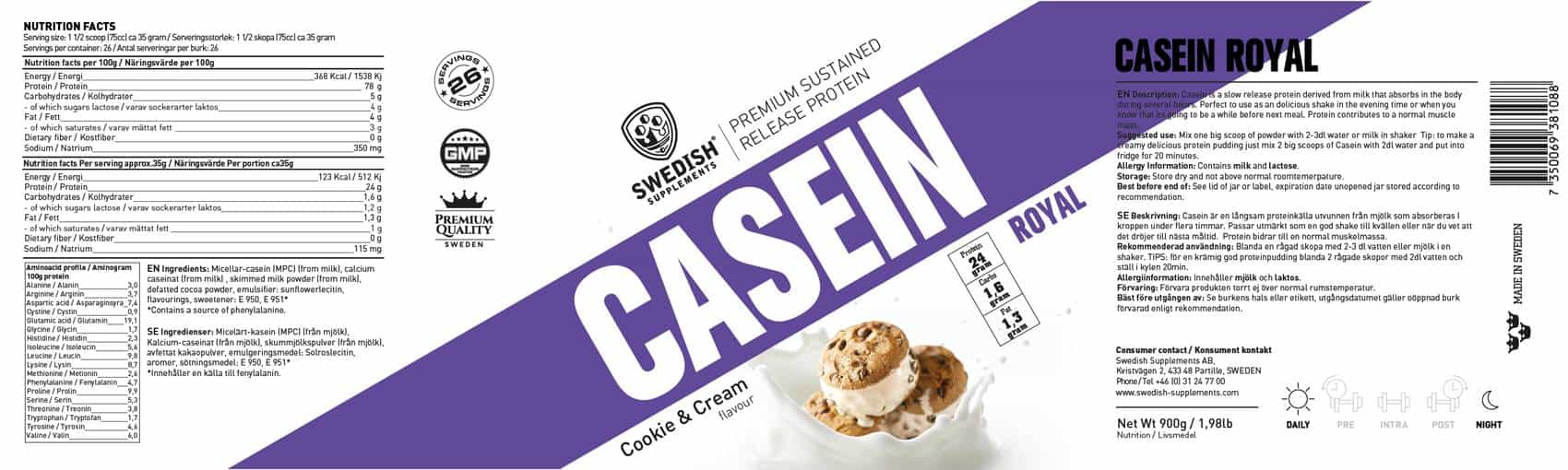 SWEDISH Supplements Казеин Роял - 900 гр  / Казеин (Нощен протеин)