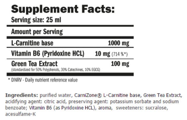 AMIX CarniLine ПроАктив 480 мл. // Повишава термогенезата