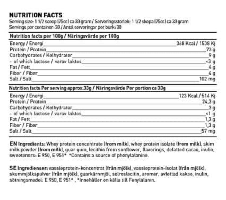 SWEDISH Supplements Суроватъчен Протеин Делукс
